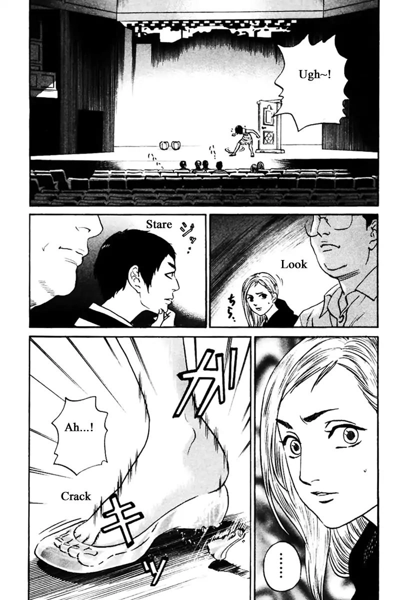 Haruka 17 Chapter 131 16